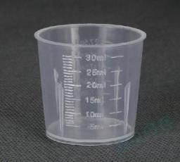 1000-pieces-lot-30-ml-small-measuring-cup-syrup-of-PE-plastic-cups-with-carved-measure.jpg_640x640